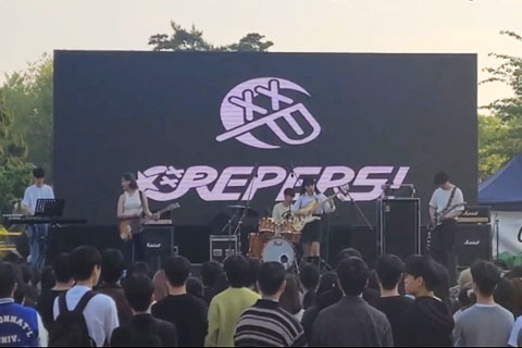CREPERS Activity Photos