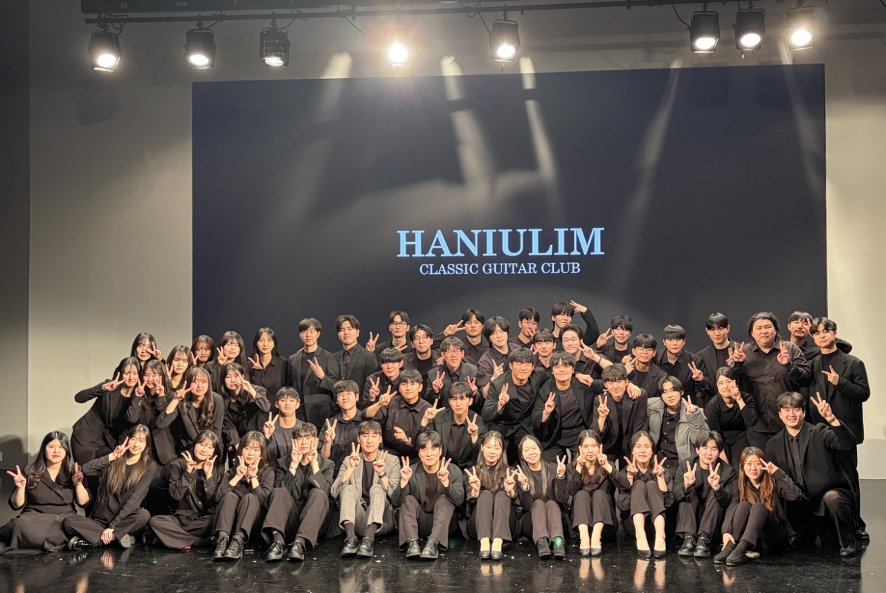 Haniullim activity photos