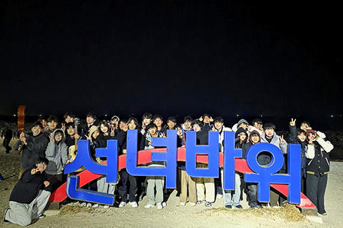 Haniullim activity photos