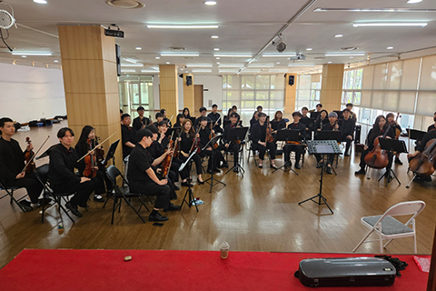 inuo activity photo