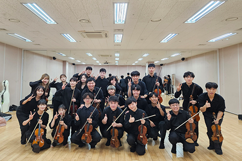 inuo activity photo