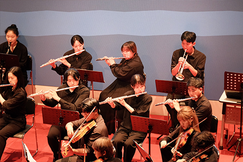 inuo activity photo