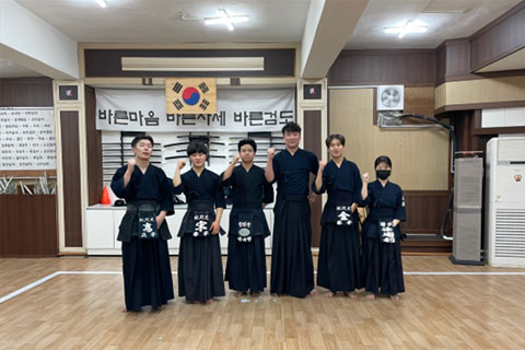 Hyowol Kendo Club Activitiy Photo
