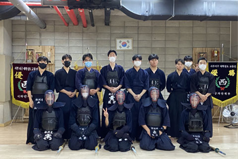 Hyowol Kendo Club Activitiy Photo