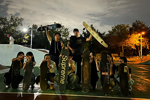 BOSS Activity Photo