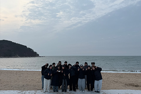 Inyoungcheonhwa Activity Photo