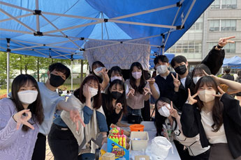 Choadasom Activity photo