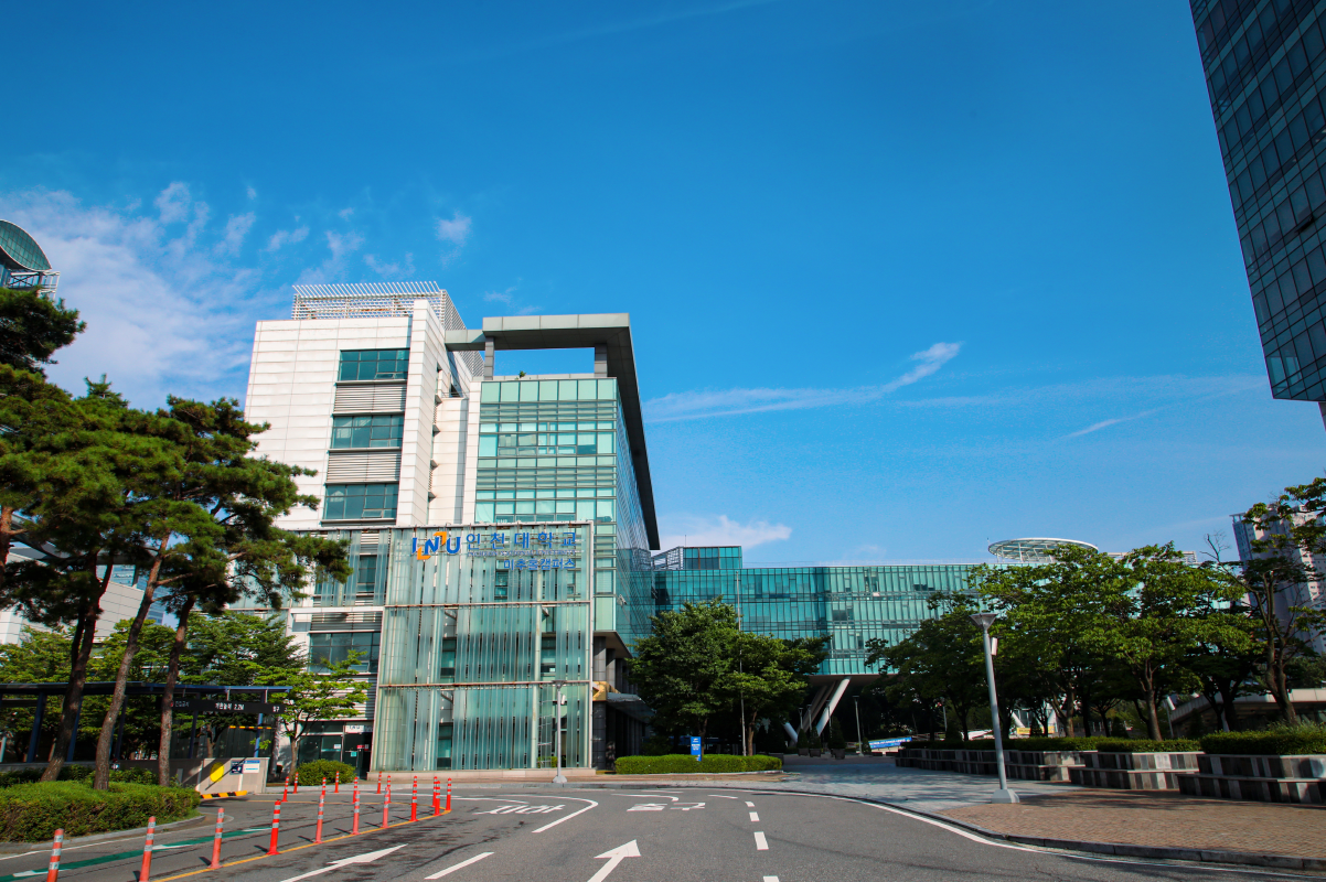Incheon National University Passes Final 63 Kindergarten and Secondary Teacher Appointment Examinations for 2025 대표이미지
