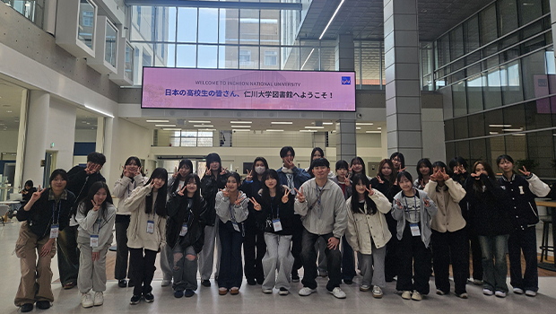 Incheon National University’s First Outcome of Collaboration with the Korean Education Center in Japan: 19 Japanese High School Students Successfully Complete Korea Training Program 대표이미지