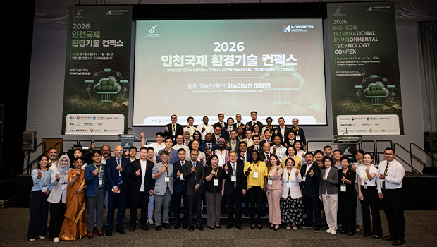 Incheon National University s  KOICA Climate Train main image