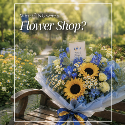 What if INU were a Flower Shop?