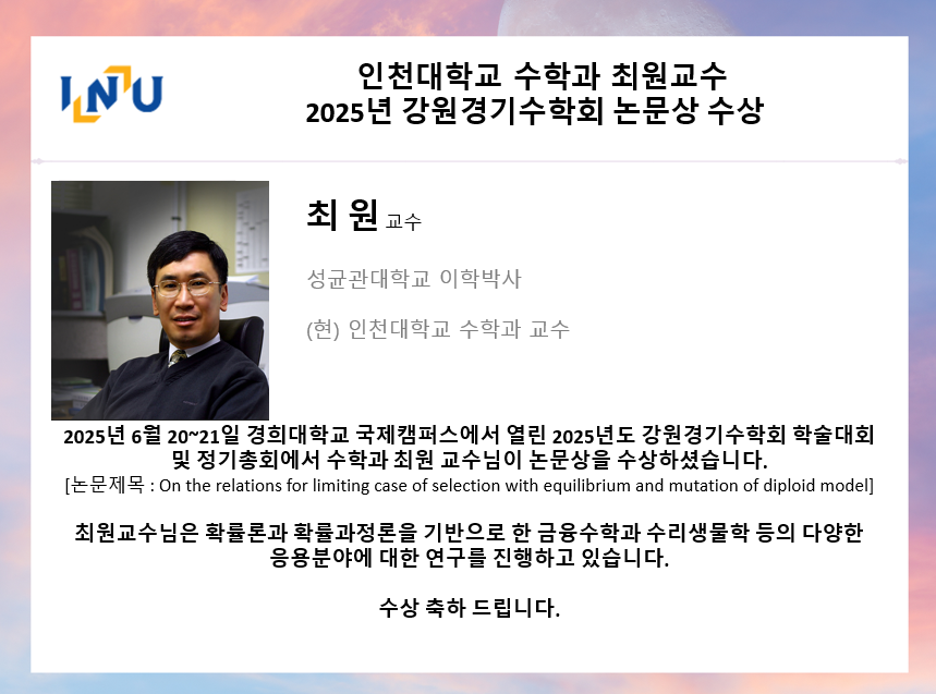 설명