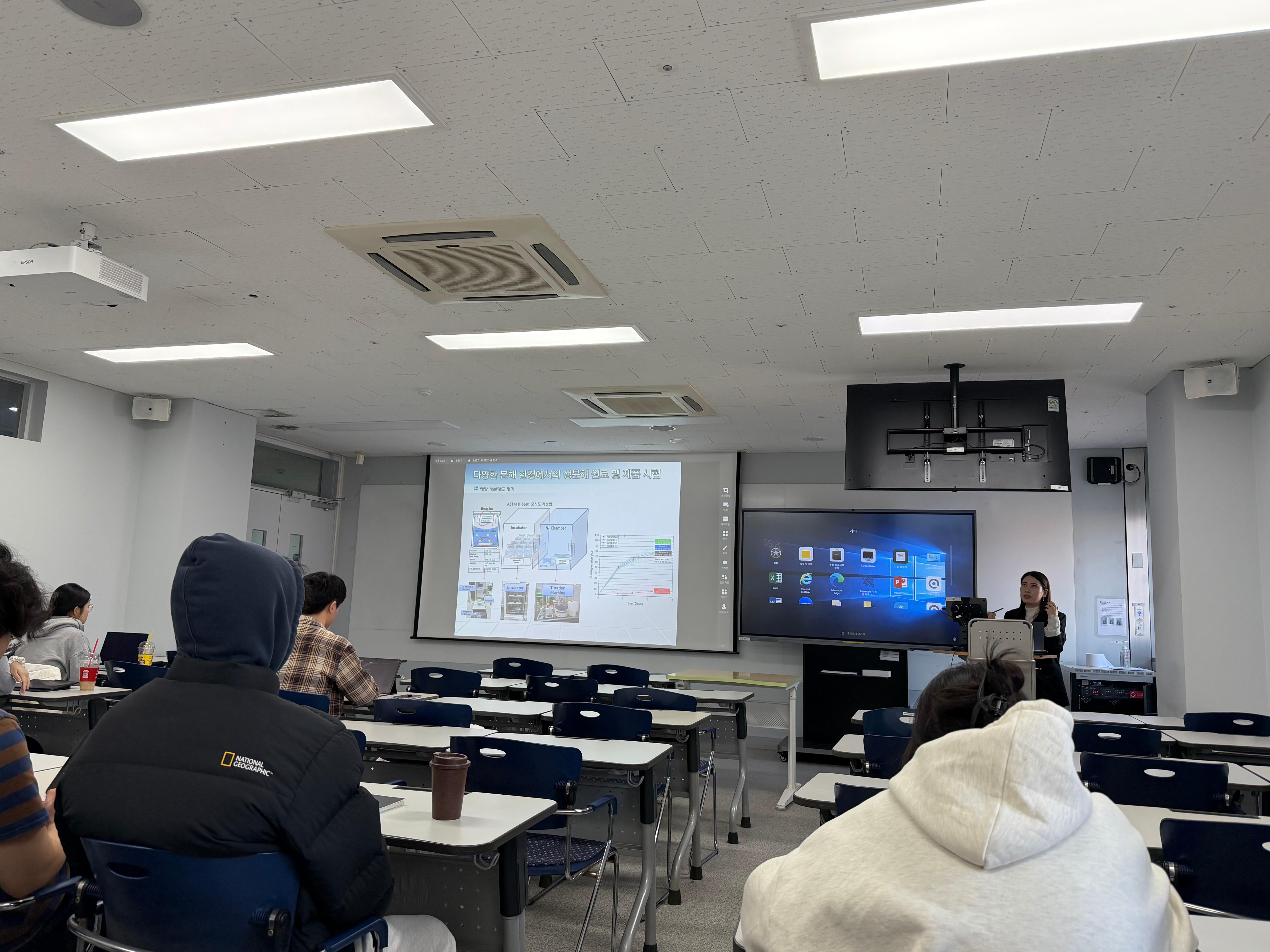 2025-2 해양산업이슈세미나 : 졸업생 취업 특강 대표이미지